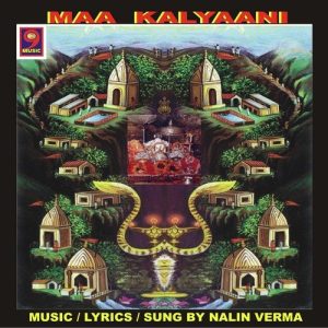 Maa Kalyaani