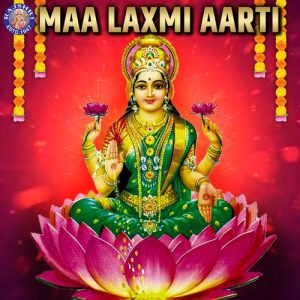 Maa Laxmi Aarti
