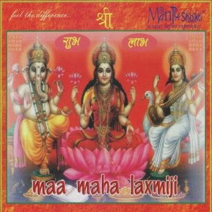 Maa Maha Laxmiji