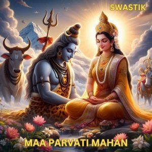 Maa Parvati Mahan (2025) Album Art
