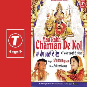 Maa Rakh Charna De Kol Album Art