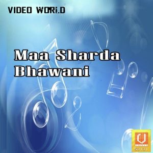 Maa Sharda Bhawani