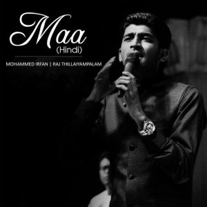 Maa – Single