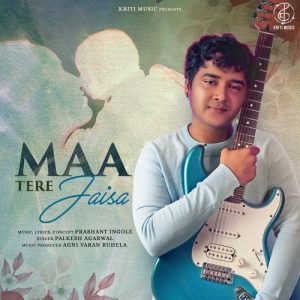 Maa Tere Jaisa Album Art