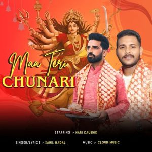 Maa Teri Chunari Album Art