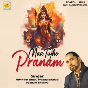 Maa Tujhe Pranam Album Art