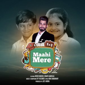Maahi Mere (2019) Album Art