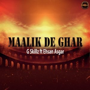 Maalik De Ghar