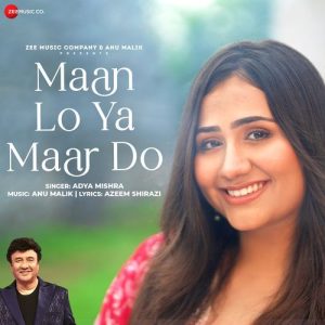 Maan Lo Ya Maar Do Album Art
