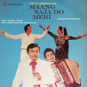 Maang Saja Do Meri