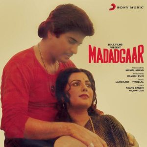 Madadgaar