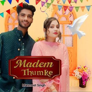 Madam Thumke Album Art