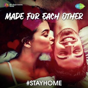 Made For Each Other