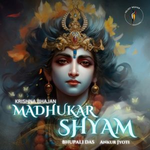 Madhukar Shyam