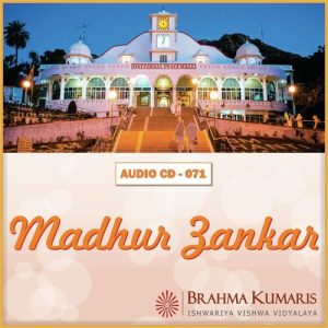 Madhur Zankar