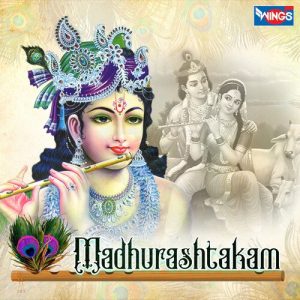 Madhurashtaka Album Art