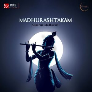 Madhurashtakam (Adharam Madhuram) (1) Album Art