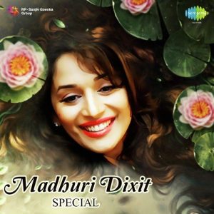 Madhuri Dixit Special