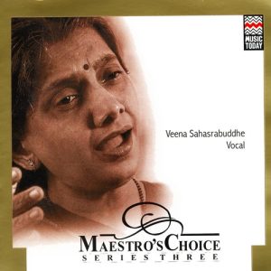 Maestro’s Choice