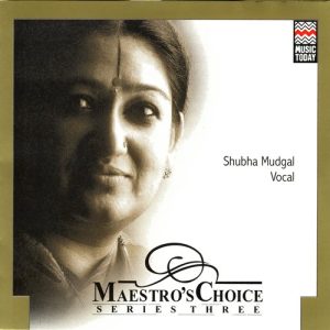 Maestro’s Choice