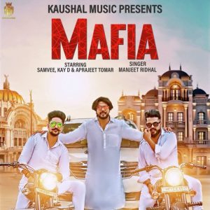 Mafia Album Art