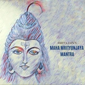 Maha Mrityunjaya Mantra