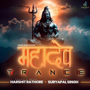 Mahadev Trance Album Art
