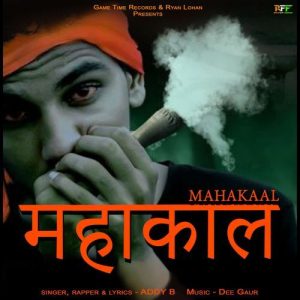 Mahakaal Album Art