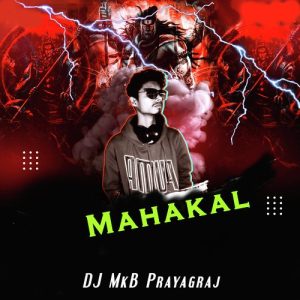 Mahakal Album Art
