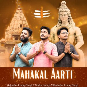 Mahakal Aarti Album Art
