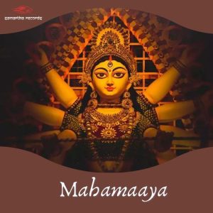 Mahamaaya