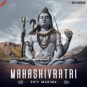 Mahashivratri – Shiv Mahima