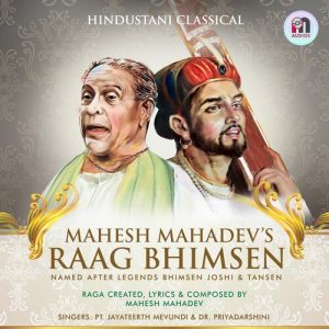 Mahesh Mahadev’s Raag Bhimsen Album Art