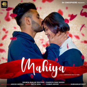 Mahiya Album Art