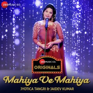 Mahiya Ve Mahiya Album Art