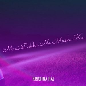 Mai Dekha Na Muska Ke Album Art
