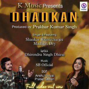 Mai Dhadkan Hu