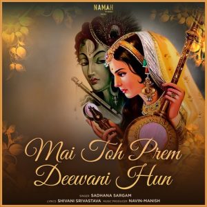 Mai Toh Prem Deewani Hun Album Art