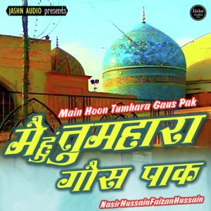 Main Hun Tumhara Guas Pak