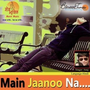 Main Jaanoo Na