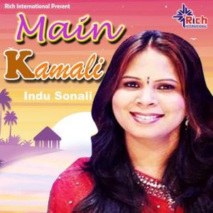 Main Kamli Album Art