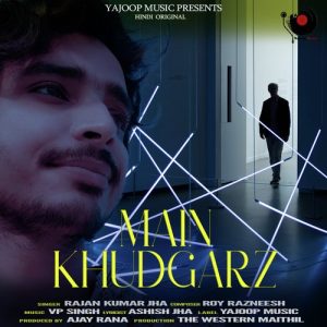 Main Khudgarz Album Art