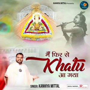 Main Phir Se Khatu Aa Gaya Album Art