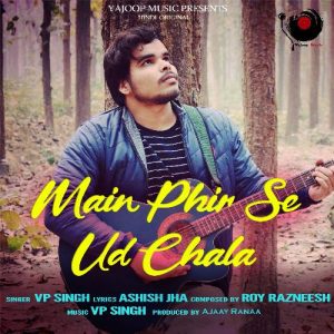 Main Phir Se Ud Chala Album Art