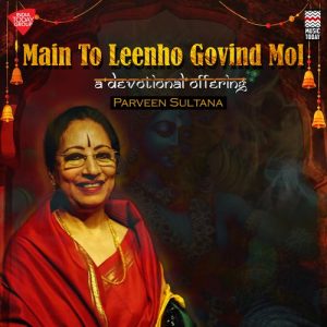 Main To Leenho Govind Mol – A Devotional Offering