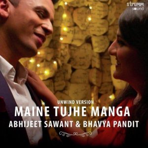 Maine Tujhe Manga – Unwind Version