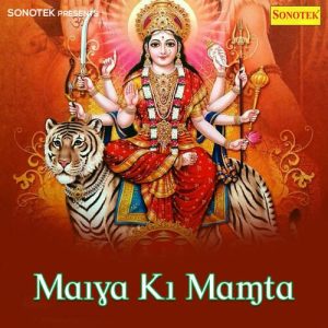 Maiya Ki Mamta Album Art