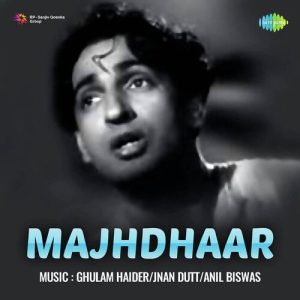 Majhdhaar