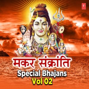 Makar Sankranti Special Bhajans Vol-2 Album Art