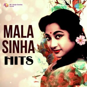 Mala Sinha Hits Album Art